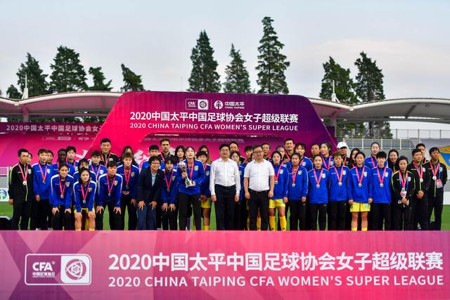 印尼队5.26巴厘岛开练 多人伤停将缺席印中战